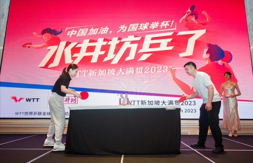 听说,首批白酒军团已空降新加坡?!