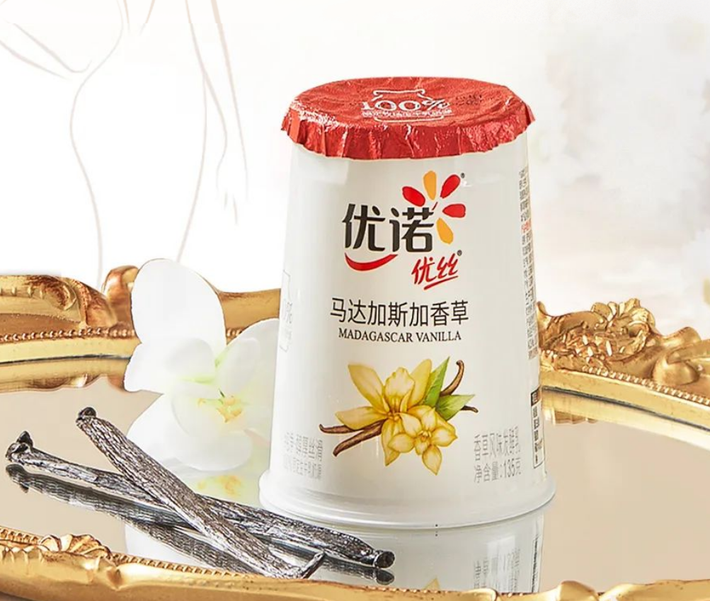 伊利、蒙牛、光明、君乐宝、三元、新希望、北大荒完达山、越秀辉山、天润……（3月第一期）