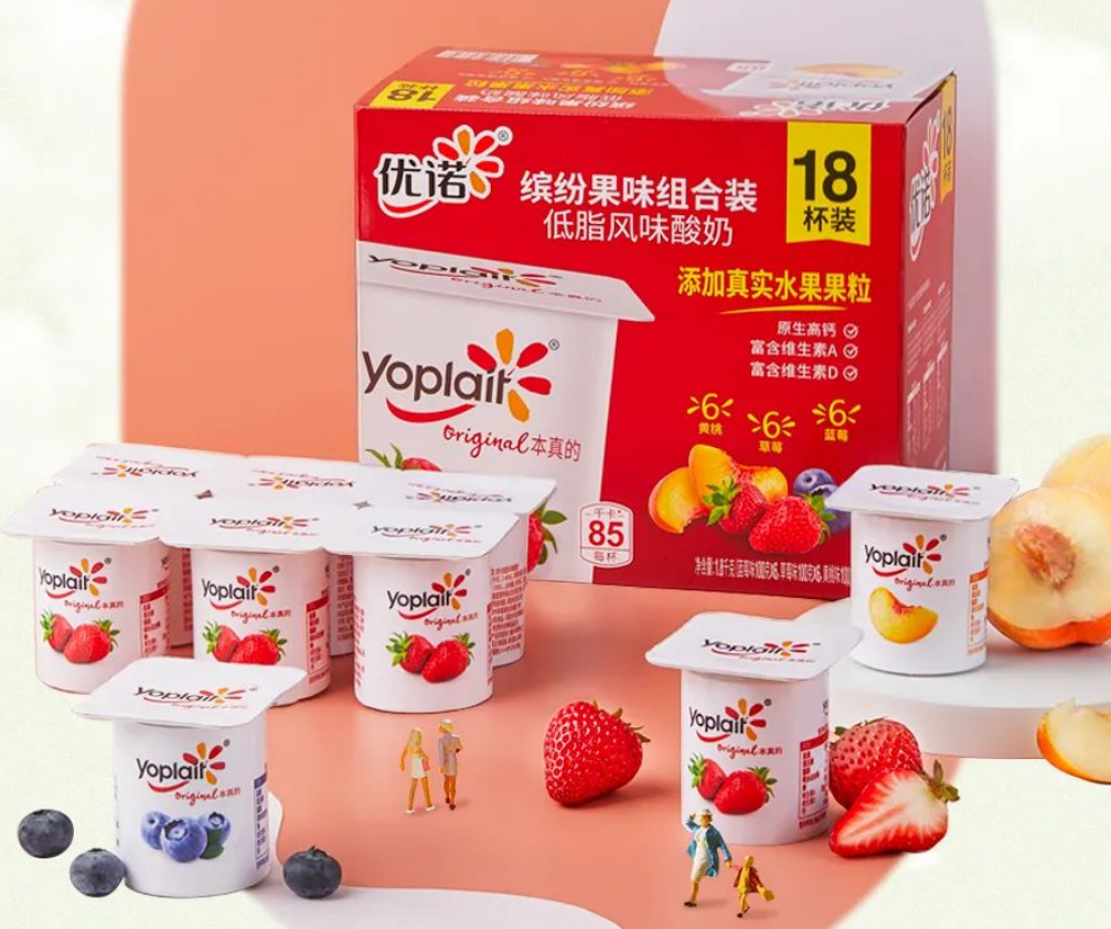 伊利、蒙牛、光明、君乐宝、三元、新希望、北大荒完达山、越秀辉山、天润……（3月第一期）