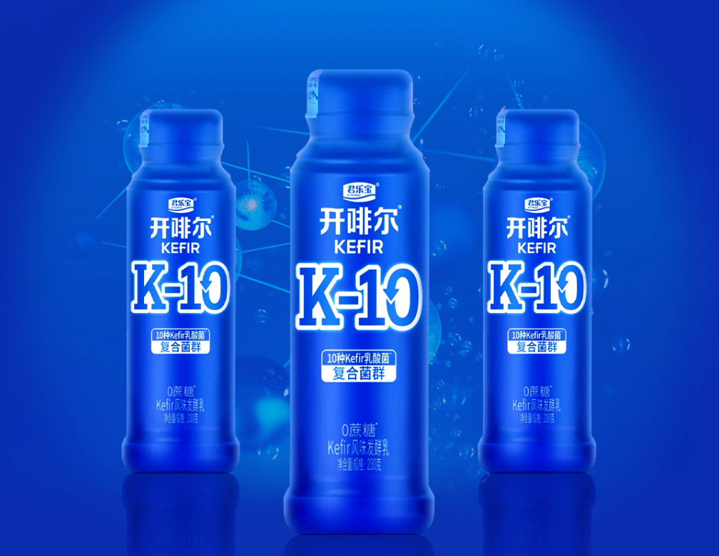 伊利、蒙牛、光明、君乐宝、三元、新希望、北大荒完达山、越秀辉山、天润……（3月第一期）