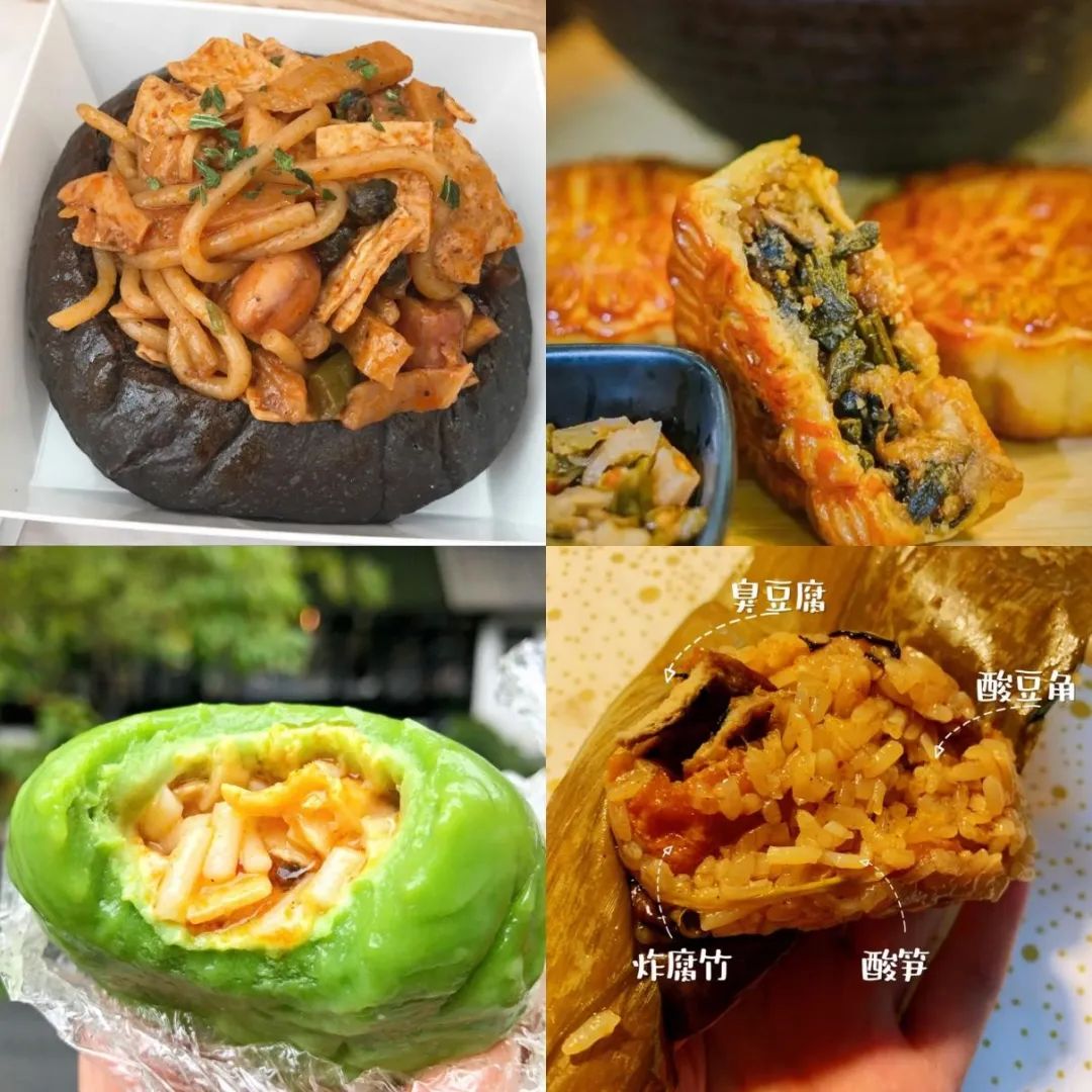 螺蛳粉 X 火锅，爆品制造机臭宝把品类融合玩明白了