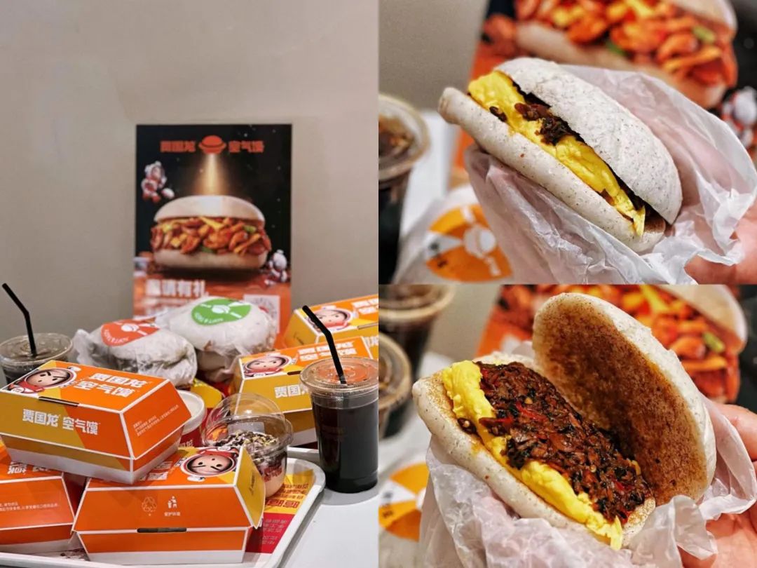 从模式到产品，贾国龙能否折腾出下一个超级品牌？