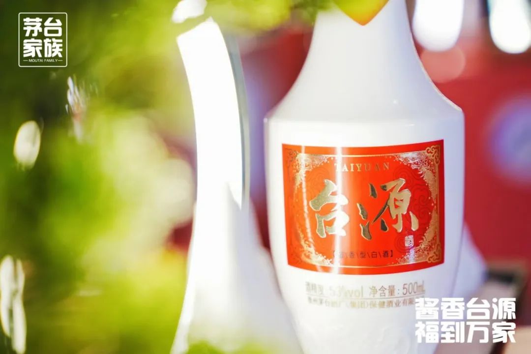 “茅台家族”热+大众酱香热=?