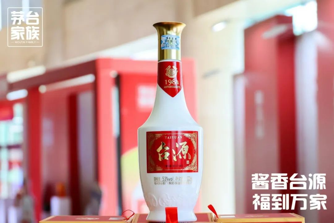 “茅台家族”热+大众酱香热=?