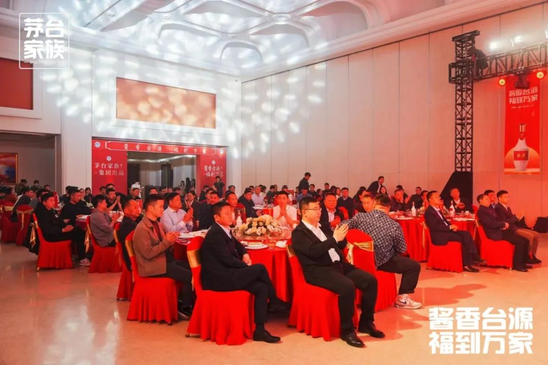 “茅台家族”热+大众酱香热=?