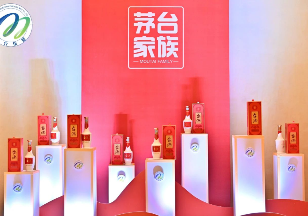 “茅台家族”热+大众酱香热=?