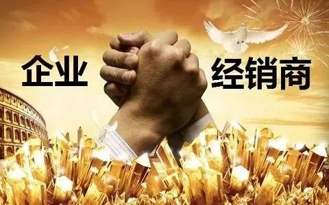 我不干了!河南、安徽、浙江等大经销商,彻底放弃大品牌