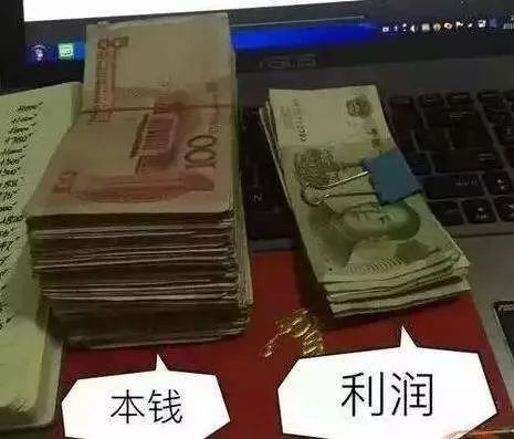 我不干了!河南、安徽、浙江等大经销商,彻底放弃大品牌