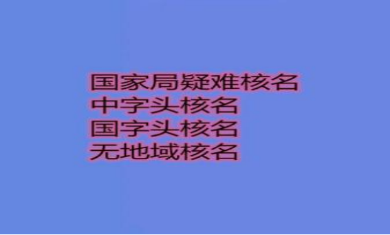 汾酒引力波㉞：中国酒魂的诞生