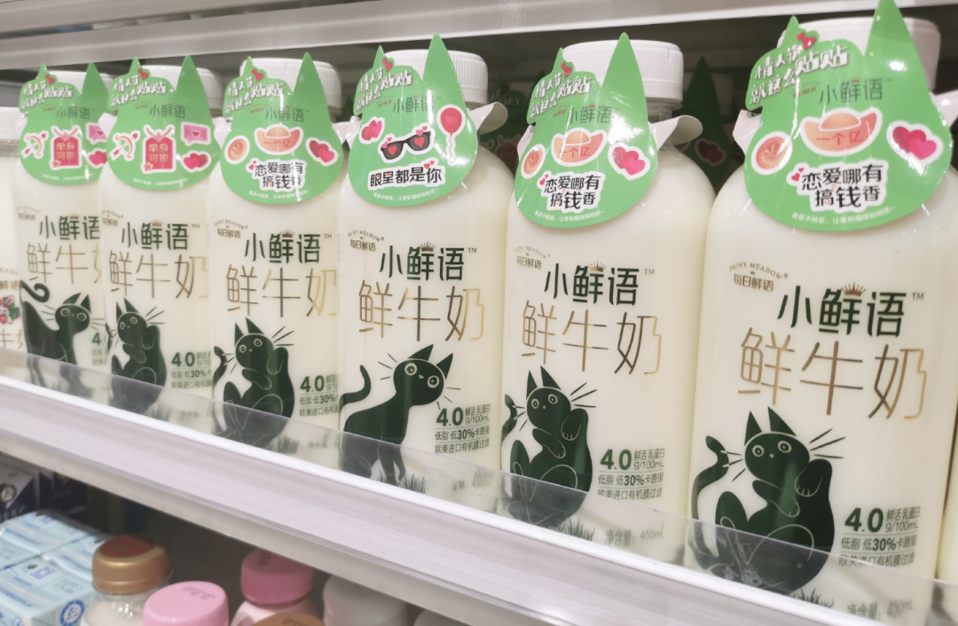 蒙牛公布2022年业绩，液态奶、奶粉、冰淇淋、奶酪四大板块表现如何？