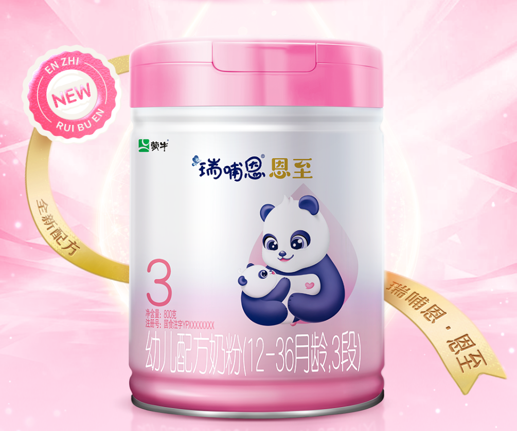蒙牛公布2022年业绩，液态奶、奶粉、冰淇淋、奶酪四大板块表现如何？