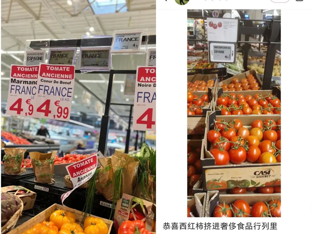 一年卖500亿,中国这个“土味”商品,正席卷国外餐桌