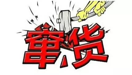 窜货成疯，销量下滑，别怨经销商，厂家才是罪魁祸首！