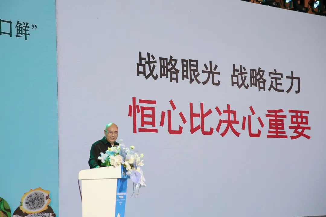 贾枭:果业品牌化的四点常识