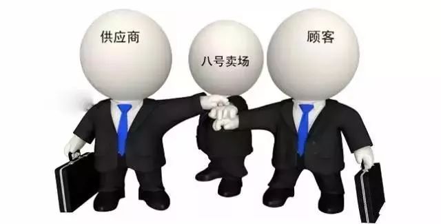 如何做一名会赚钱的经销商？