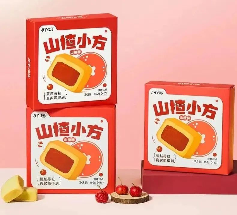 钟薛高“AI雪糕”新品上市;健力宝推出等渗电解质水