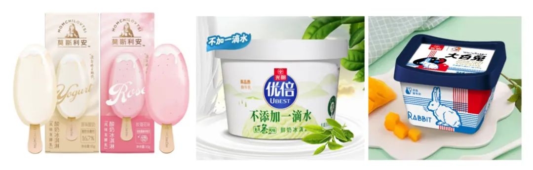 睿农咨询侯军伟老师受邀做”乳企第二增长曲线”的演讲