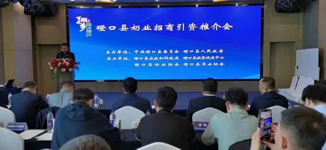 蒙牛和现代牧业等签订了7.8亿元奶业项目
