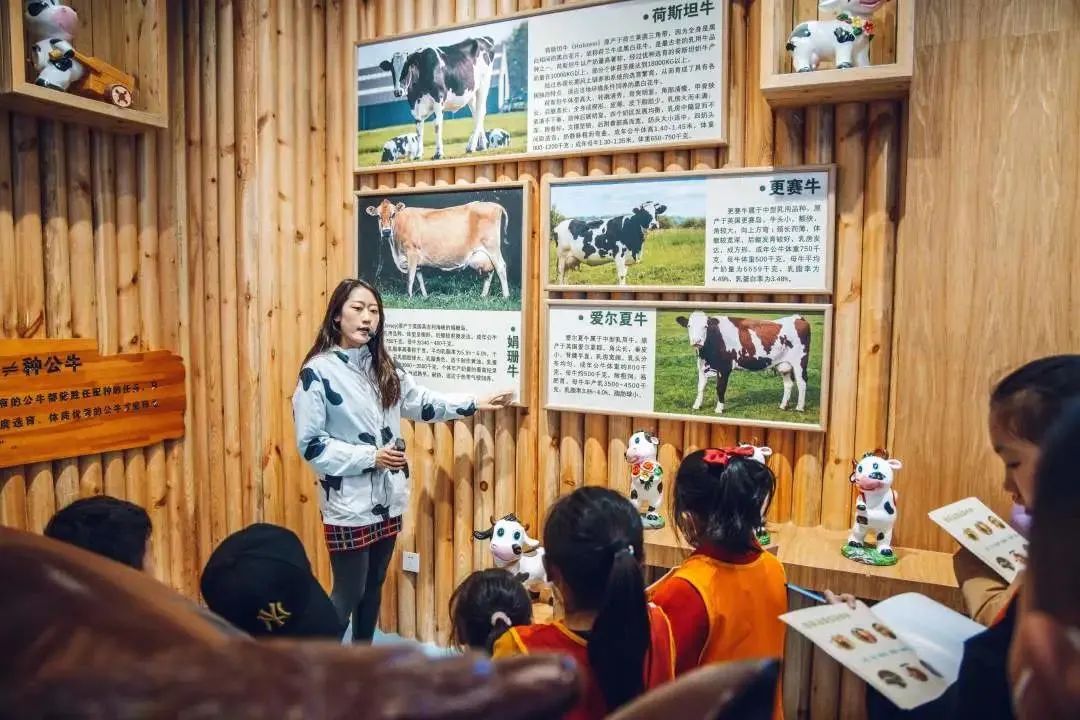 天润乳业多了一个全国奶业休闲观光牧场