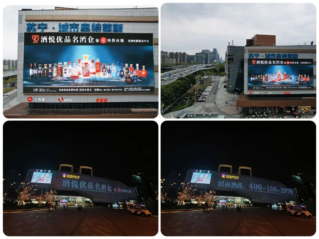 一展一会双发布,酒悦优品即将霸屏春糖会!