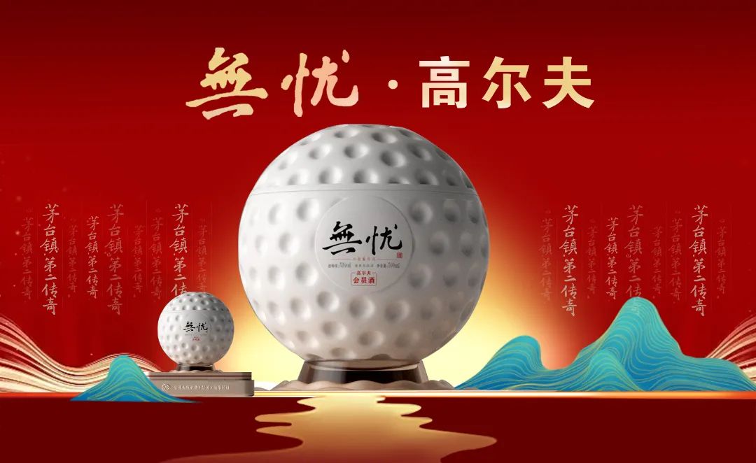 一展一会双发布,酒悦优品即将霸屏春糖会!