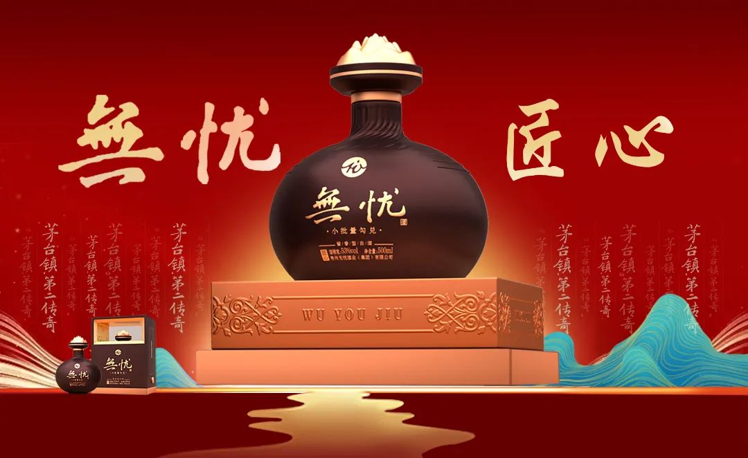 一展一会双发布,酒悦优品即将霸屏春糖会!