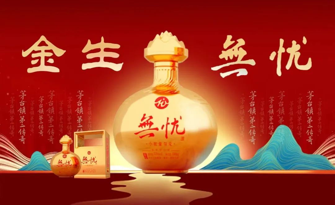 一展一会双发布,酒悦优品即将霸屏春糖会!