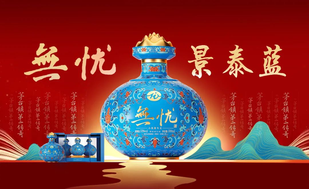 一展一会双发布,酒悦优品即将霸屏春糖会!