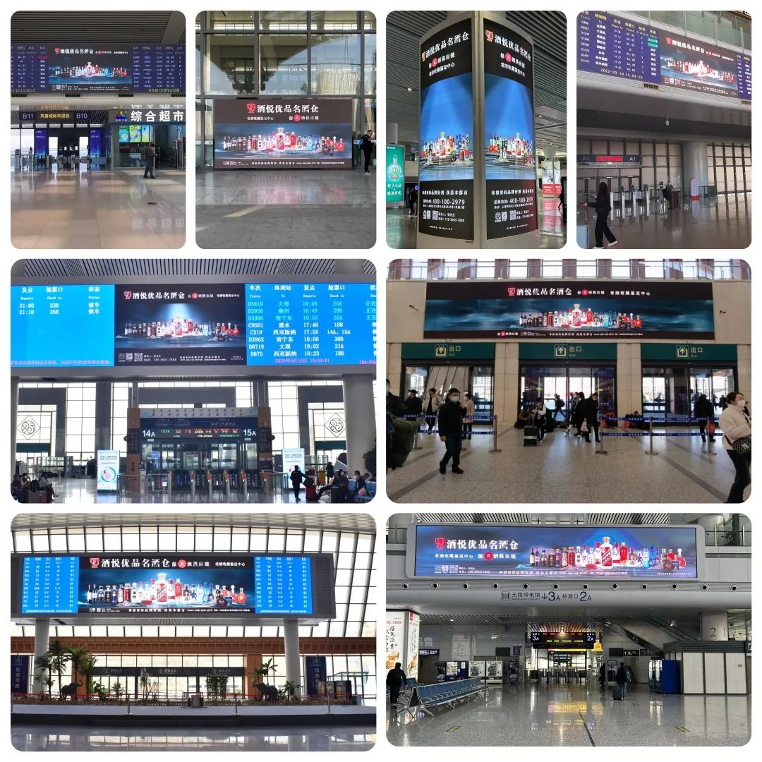 一展一会双发布,酒悦优品即将霸屏春糖会!
