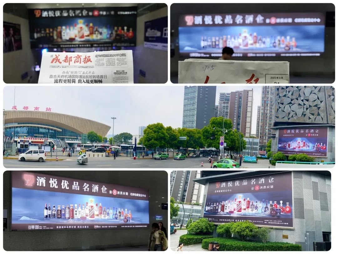 一展一会双发布,酒悦优品即将霸屏春糖会!
