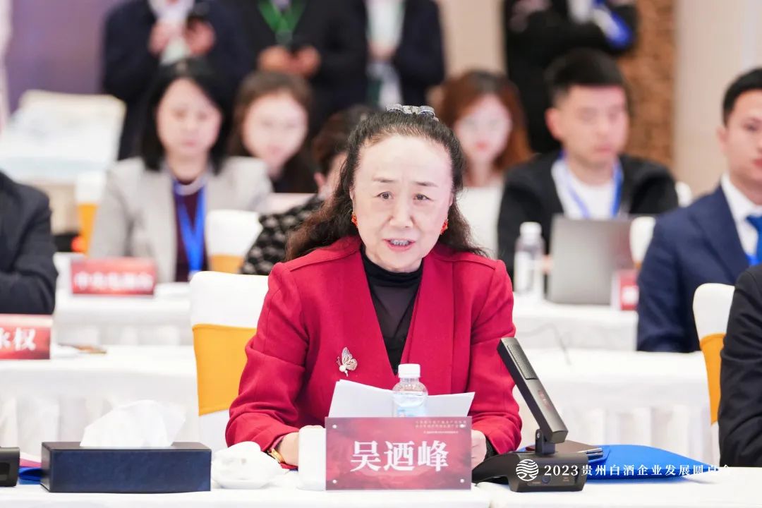 贵州白酒进化，迎来“世界级产业集群”时代！