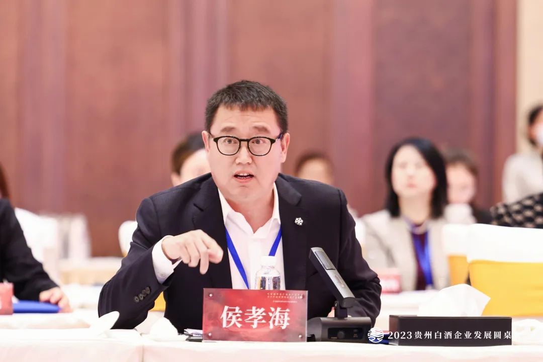 贵州白酒进化，迎来“世界级产业集群”时代！