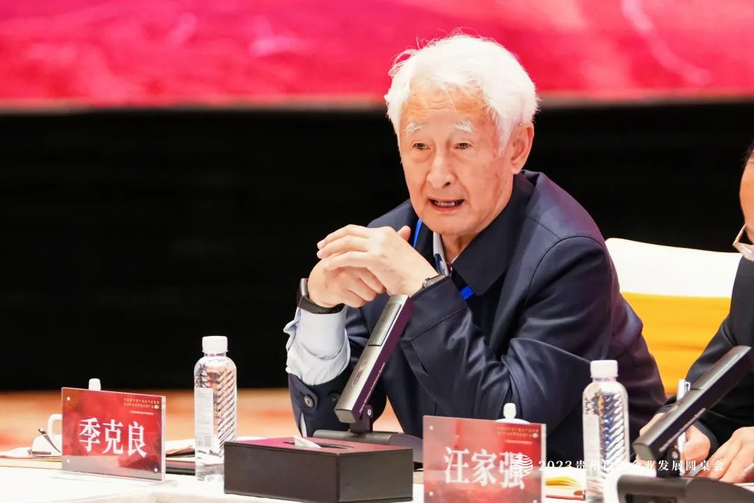 贵州白酒进化，迎来“世界级产业集群”时代！