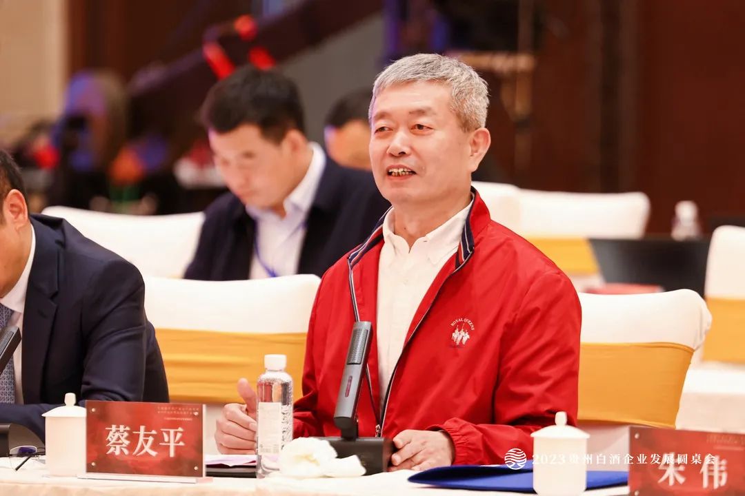 贵州白酒进化，迎来“世界级产业集群”时代！