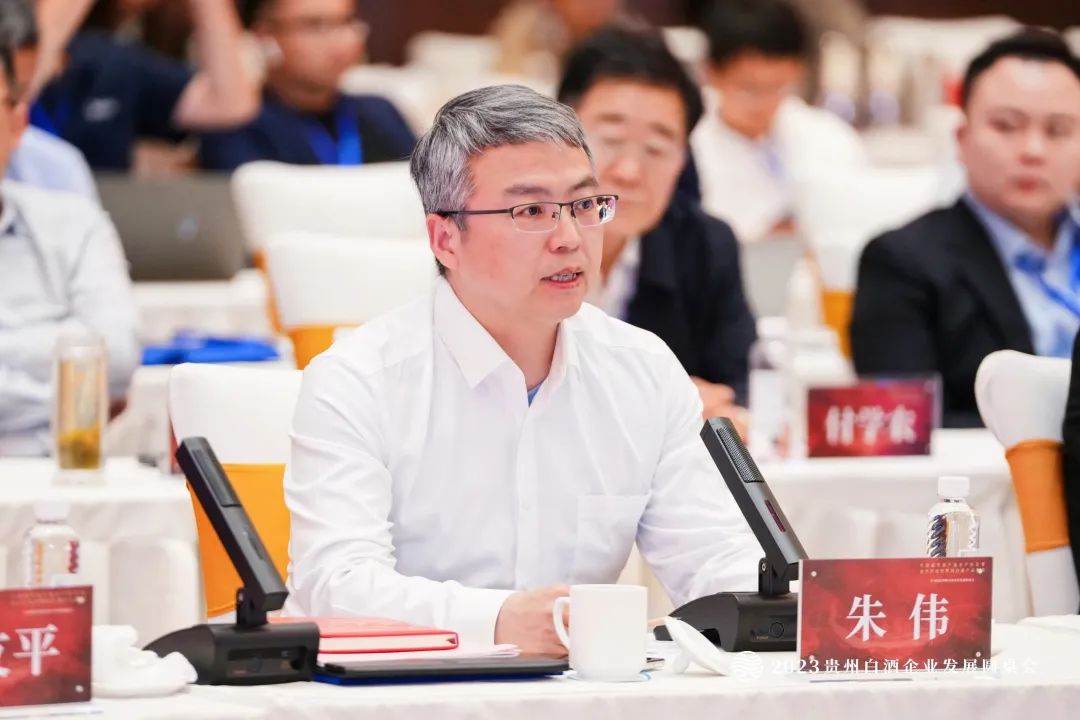 贵州白酒进化，迎来“世界级产业集群”时代！