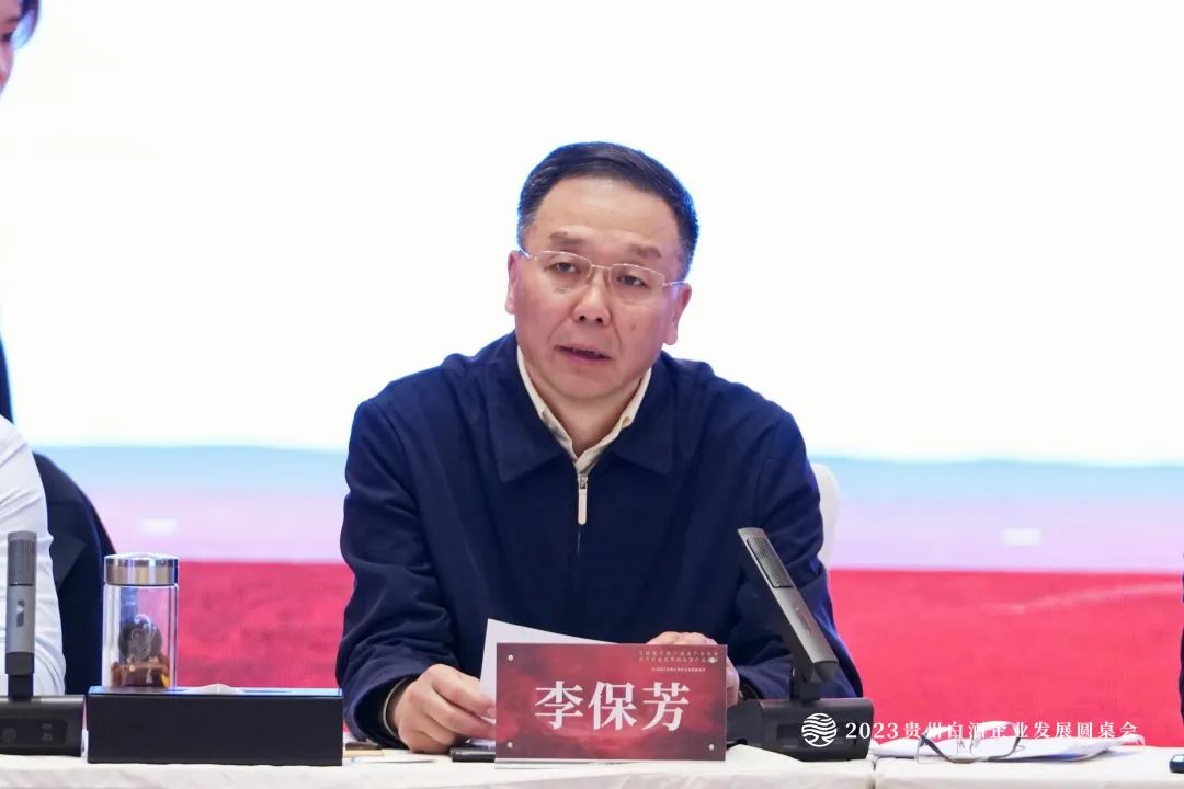 贵州白酒进化，迎来“世界级产业集群”时代！