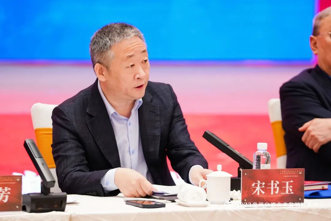 贵州白酒进化，迎来“世界级产业集群”时代！