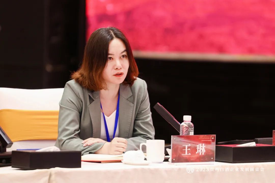 贵州白酒进化，迎来“世界级产业集群”时代！