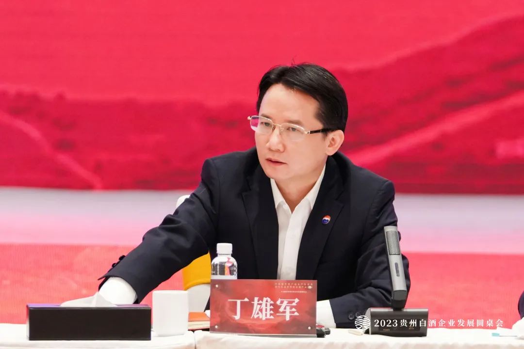 贵州白酒进化，迎来“世界级产业集群”时代！