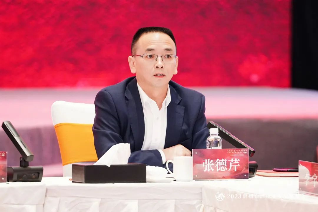 贵州白酒进化，迎来“世界级产业集群”时代！