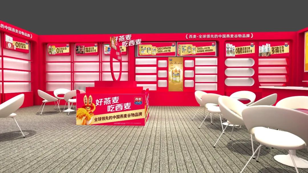 北京汽水、橄清、哇噢能量、完达山…15款春糖好产品，谁能脱颖而出？