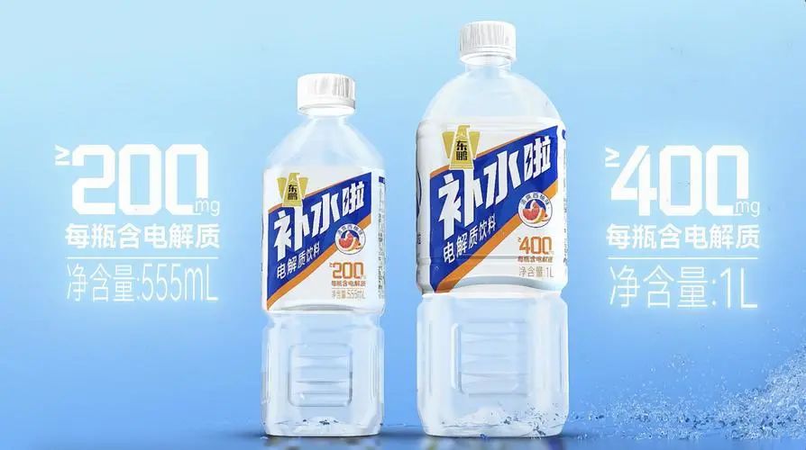 电解质水赛道狂飙，呼唤更多“外星人”