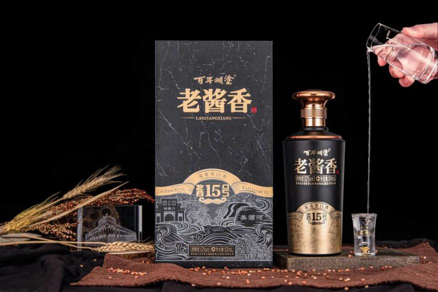 “老酱香”亮相糖酒会，百年糊涂靠品质“出圈”