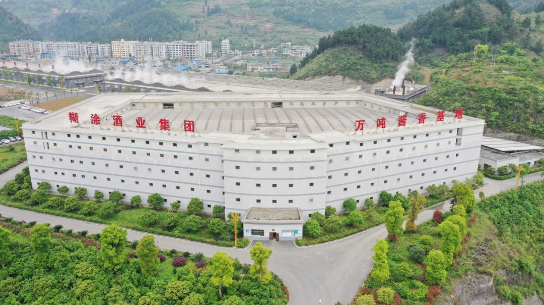 “老酱香”亮相糖酒会，百年糊涂靠品质“出圈”
