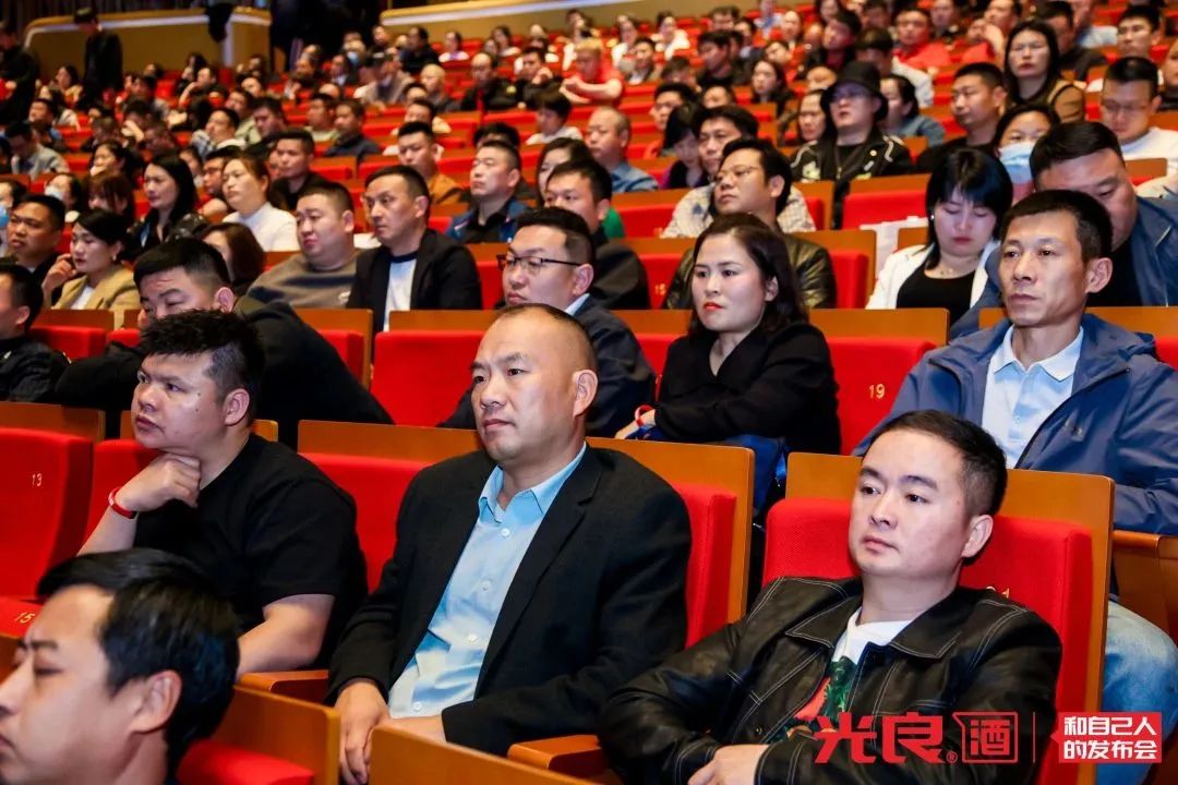 全面to C：光良再进阶，光瓶新世代！