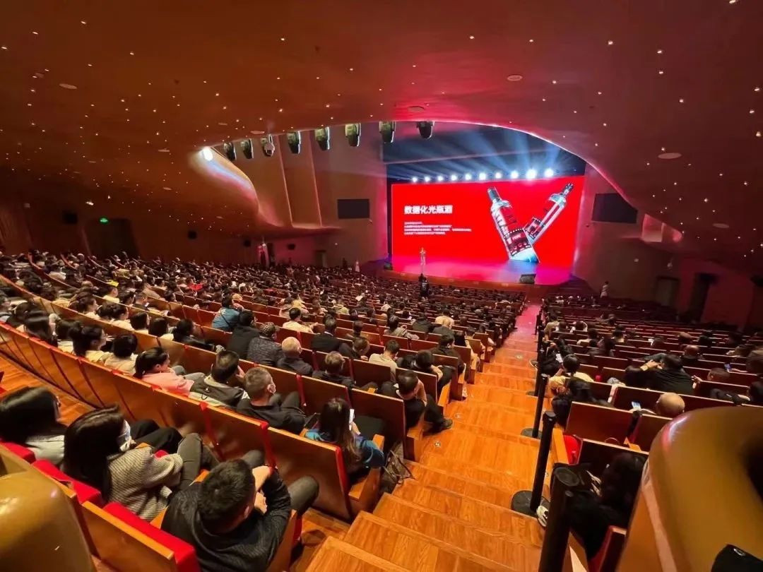 全面to C：光良再进阶，光瓶新世代！