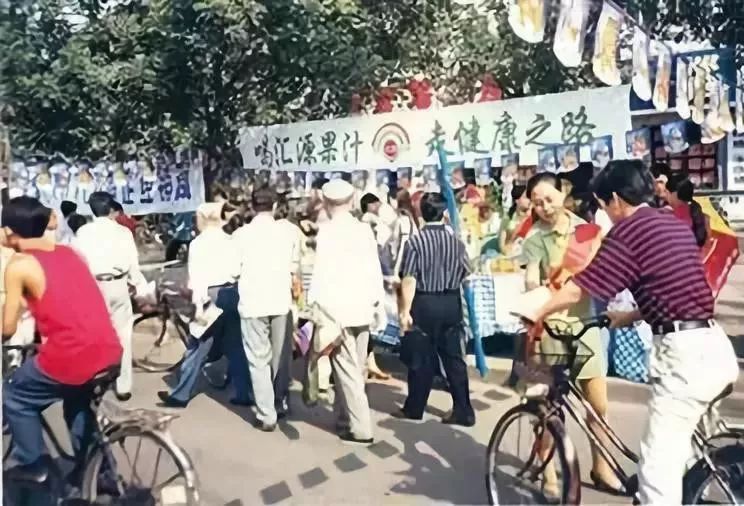 重启的汇源，消失的朱新礼