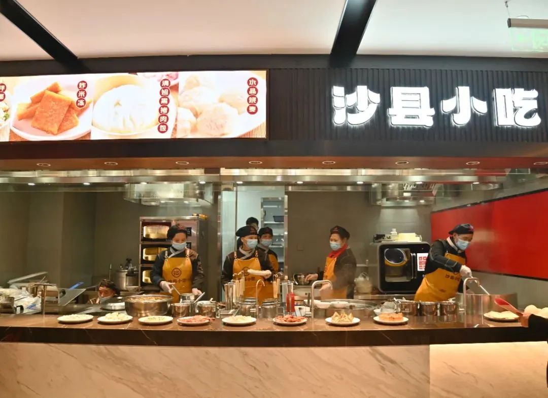 谁来为沙县小吃“逆天改命”？
