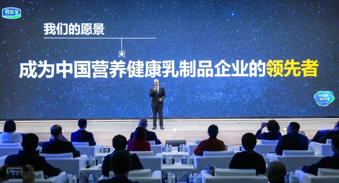 中国乳业高质量发展新思路：向科学要发展