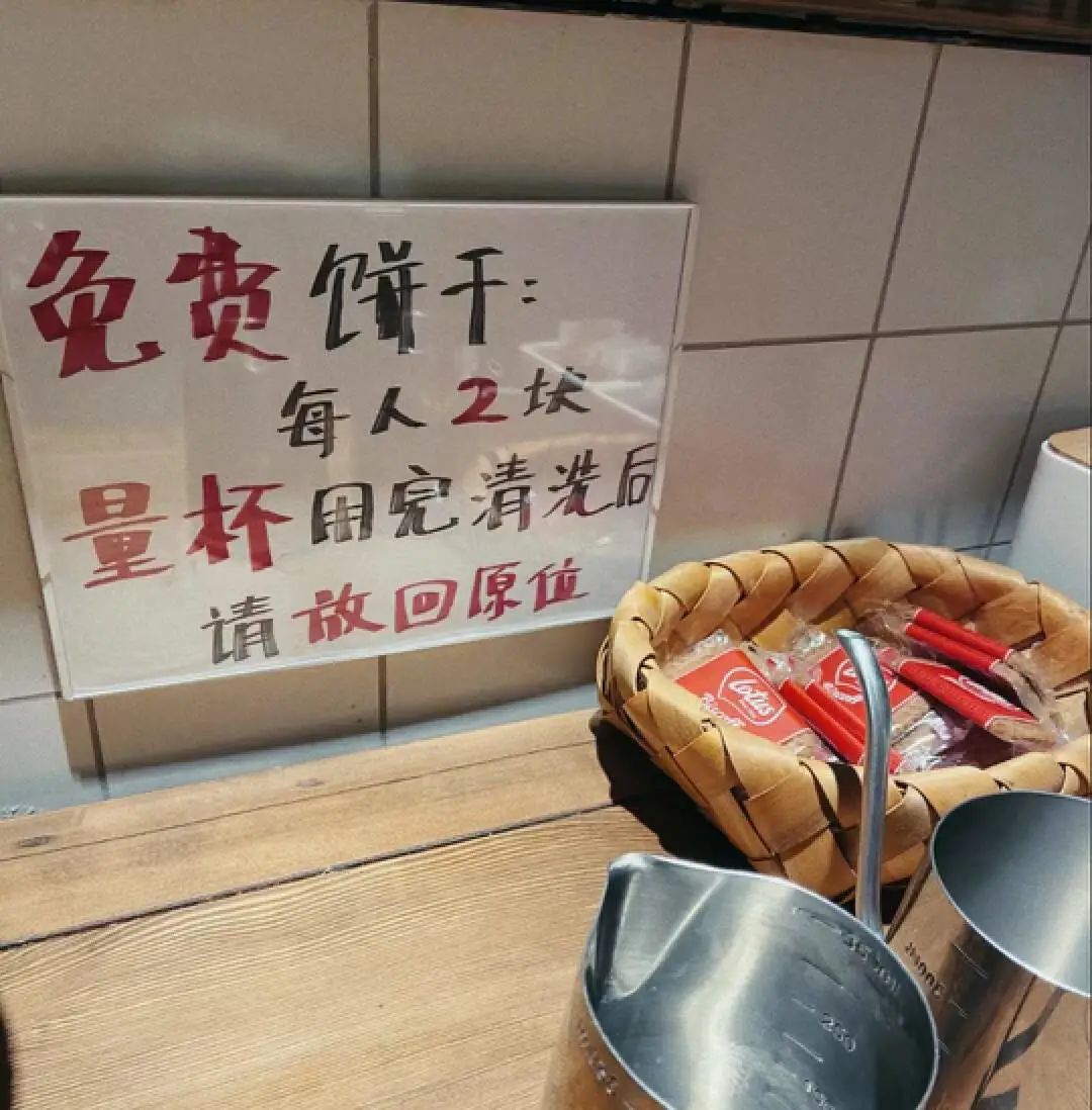 无人糖水铺、无人泡面馆、无人面包店……潮流还是自嗨?